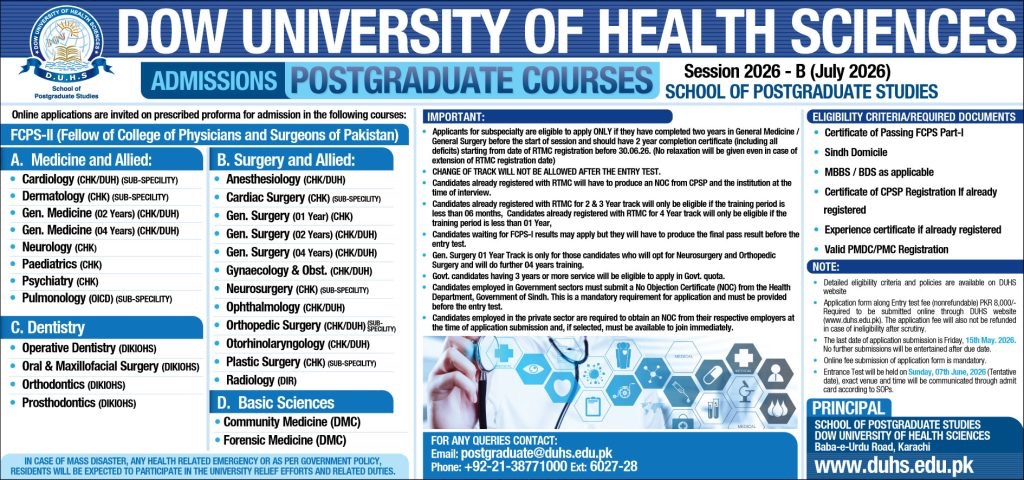 DUHS Announces Admissions for Postgraduate Courses (Session 2026-B)